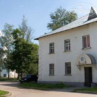 New photos from tourists Люкс 2*