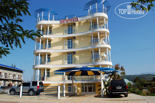 Photos Богородск