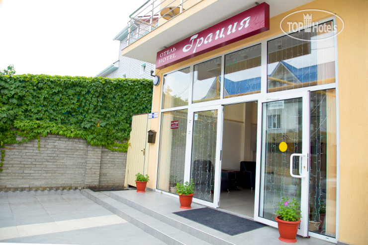 Hotel photo Грация отель (закрыт) 