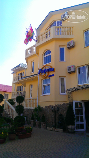 Hotel photo Marina Hotel 3*