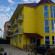 Photos Лимон