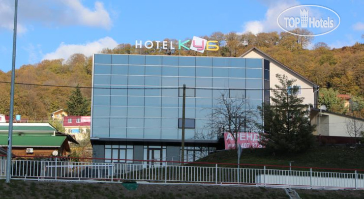New photos from tourists Куб