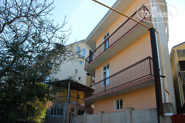 Hotel photo Афалина 