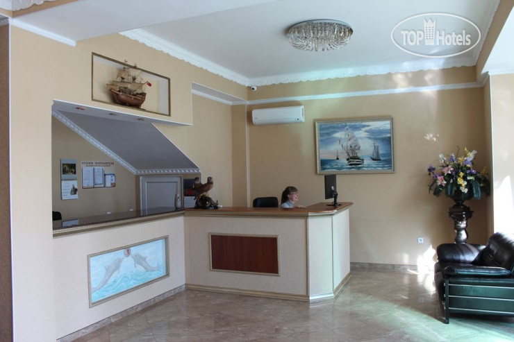 Hotel photo Адмирал 3*