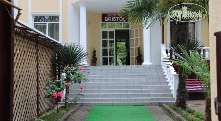 Hotel photo Бристоль 