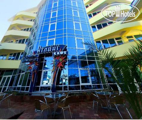 Hotel photo Atlant 3*