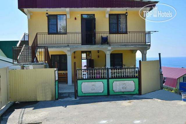 Hotelier's photos Гостевой Дом Азалия