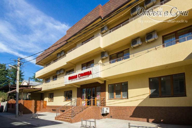 Hotelier's photos Южанка