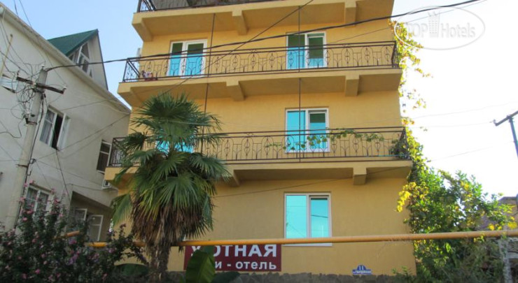 Hotel photo Уютное 