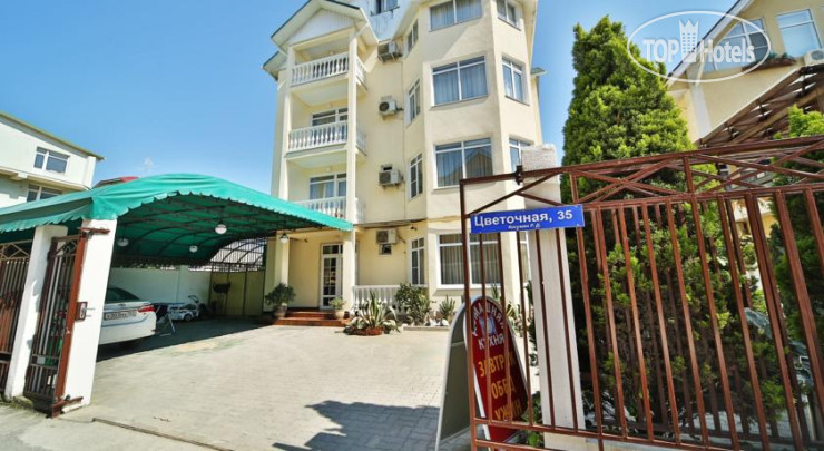 Hotelier's photos На Цветочной