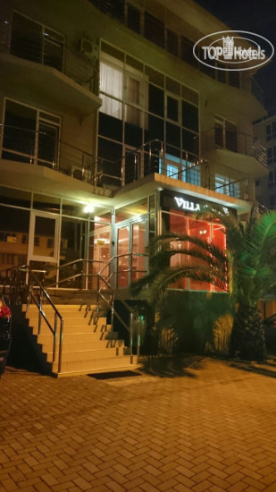 Photos Villa Gold