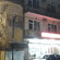 Photos Рамо