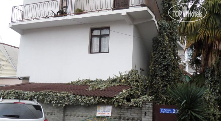 Hotelier's photos Светлана на Луговой