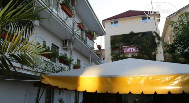 Hotelier's photos Вита