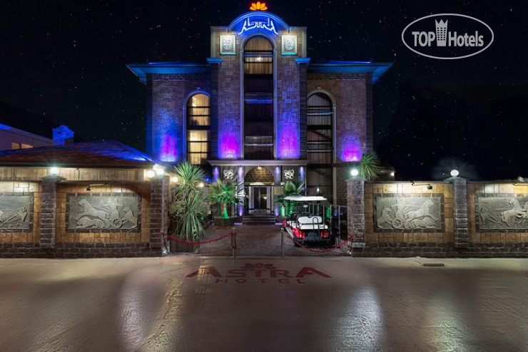 Hotelier's photos Астра