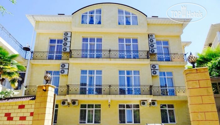 Photos Сан Сочи Делина Резорт