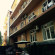 Photos Барин Хаус (Barin House)