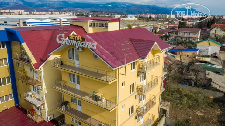 Hotel photo Светлана мини отель (Сириус) 