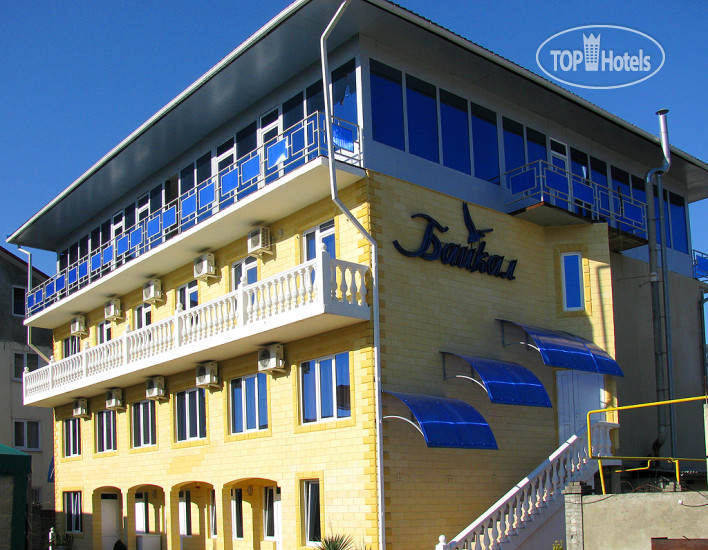 Hotel photo Байкал 