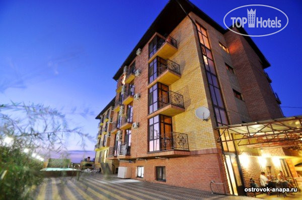 Hotel photo Островок 1 