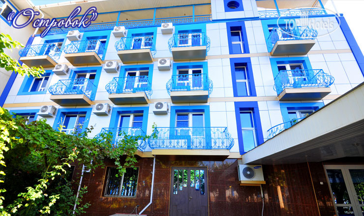 Hotel photo Островок 