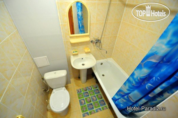 New photos from tourists Парадиз