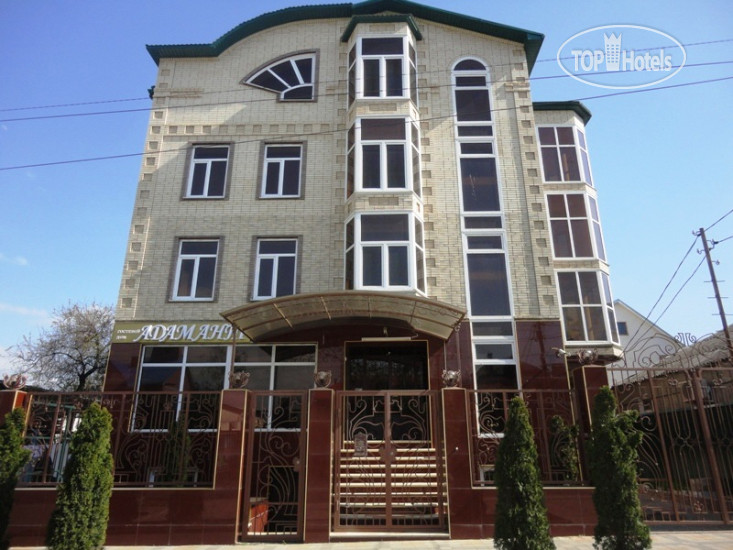 Hotel photo Адамант 