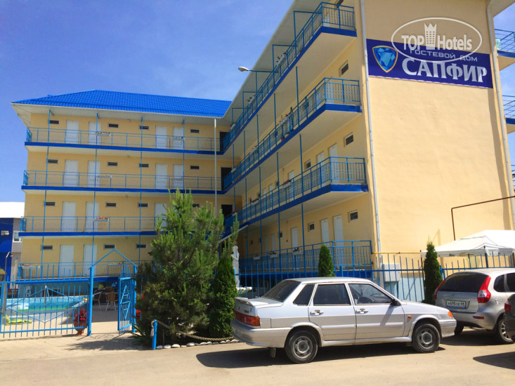 Hotelier's photos Сапфир