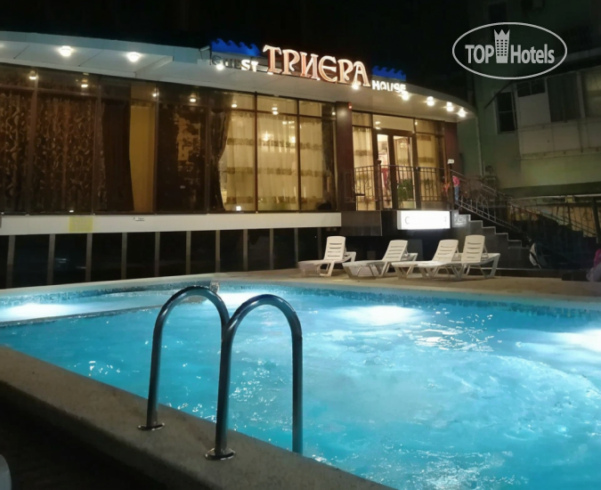 Hotel photo Триера 