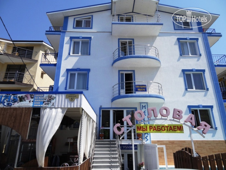 Hotel photo Hellas 