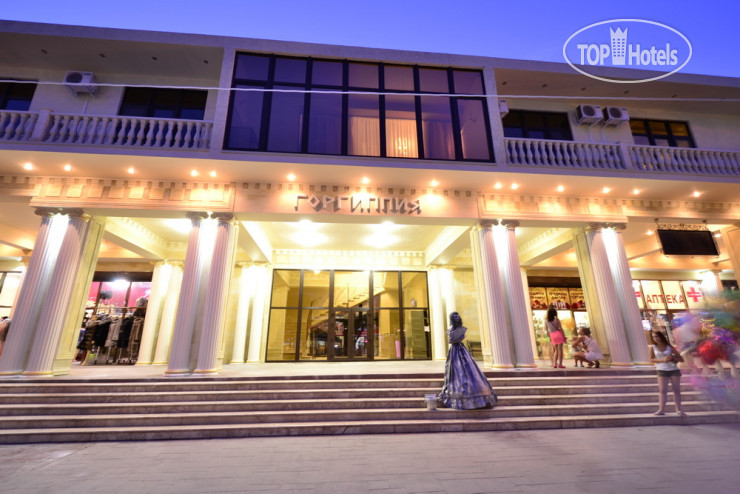 Hotel photo Горгиппия 