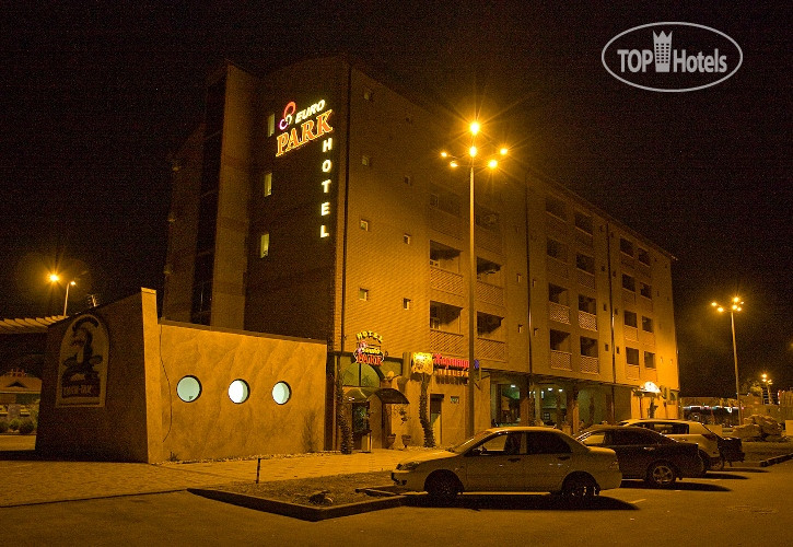 Hotel photo Евро Парк 