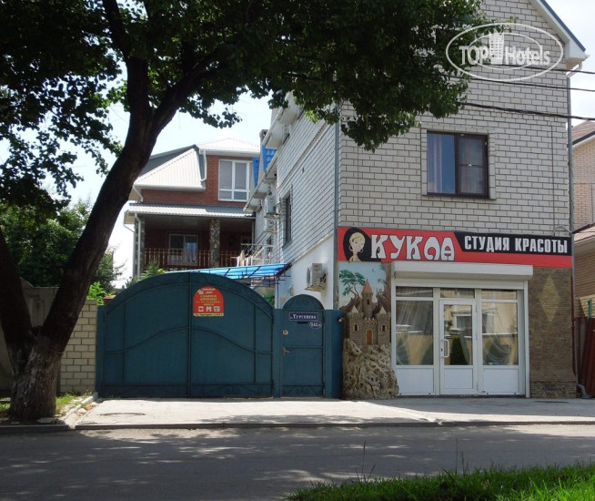 Hotelier's photos Южный Дом