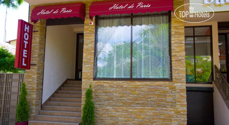 Hotelier's photos Де Париж 2*