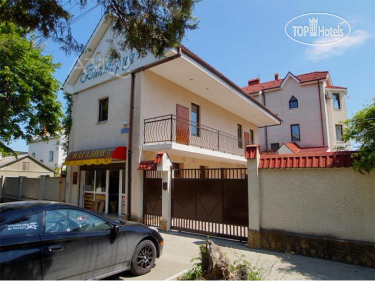 Hotelier's photos Гамма