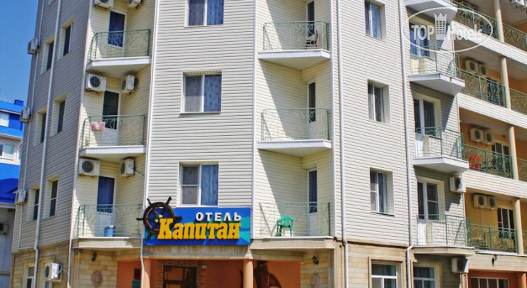 Hotelier's photos Captain 2*