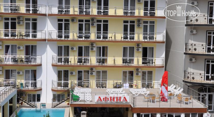 Hotel photo Гостевой Дом Афина 2*