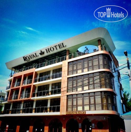 Hotel photo Royal Hotel 