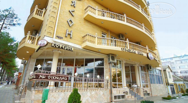 Hotelier's photos Ясон Гостевой Дом