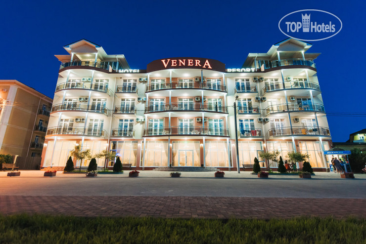 Новые добавленные фото туристов Venera Resort Hotel 3*