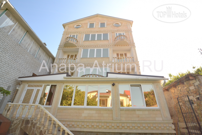 Hotel photo Атриум Гостевой Дом 