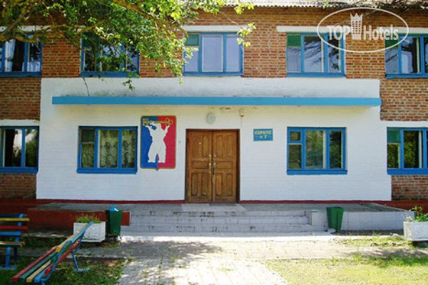 Photos Шахтерская Слава (закрыт)