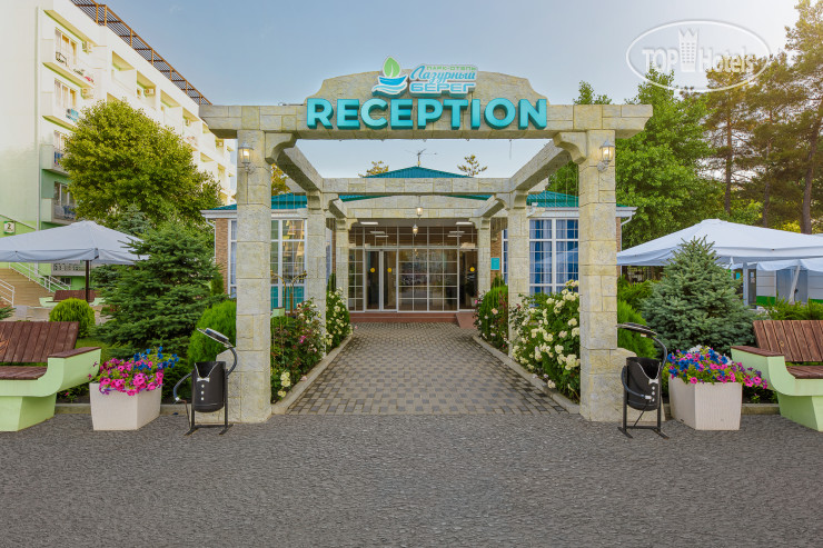 Hotelier's photos Лазурный берег 4*
