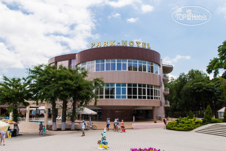 Photos Парк-Отель Анапа