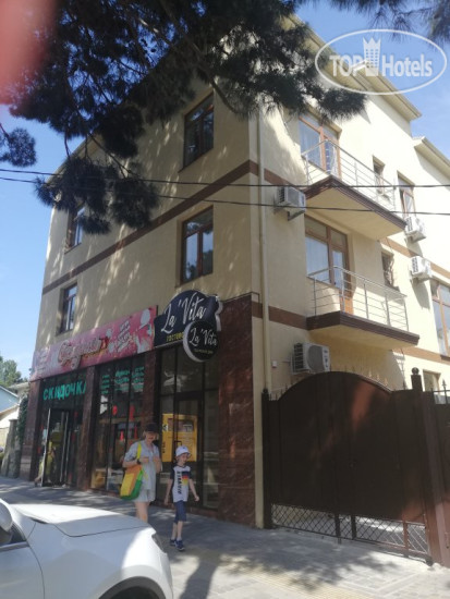 New photos from tourists LaVita