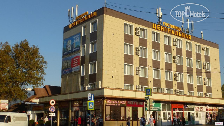 Hotel photo Tsenral Hotel 