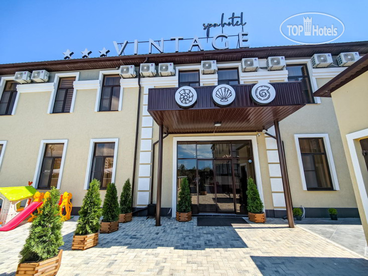 Hotel photo Vintage 3*