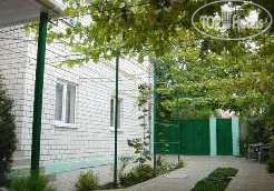New photos from tourists Svetlana