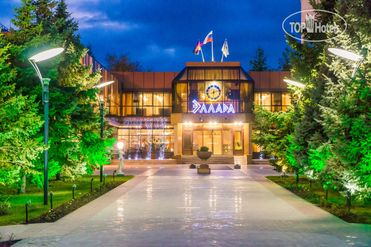 Новые добавленные фото туристов Каникулы в Анапе 4*