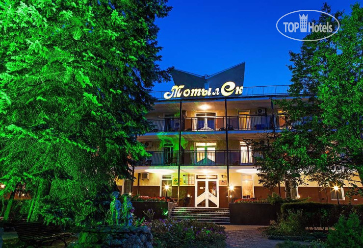 Hotel photo Мотылёк 3*